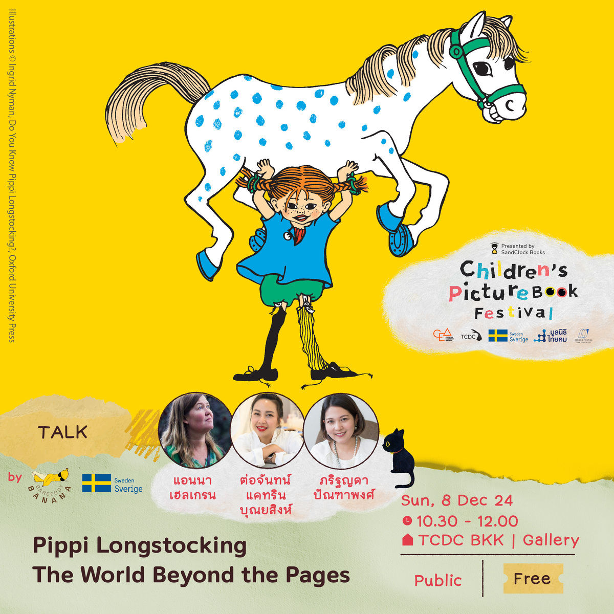 Pippi Longstocking: The World Beyond the Pages