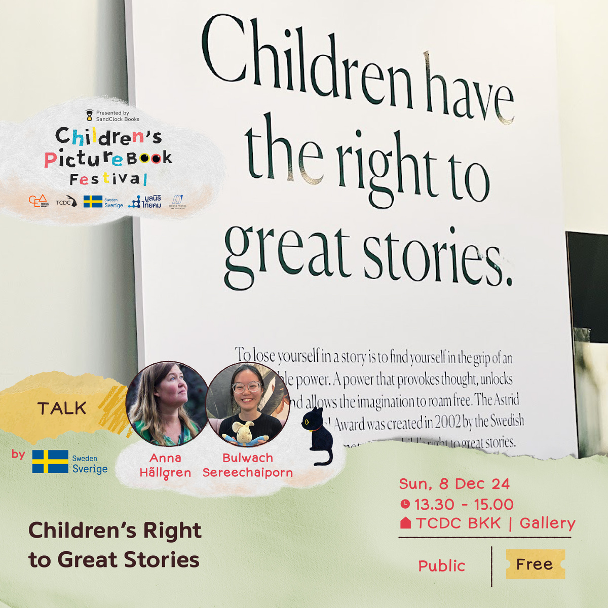 Children’s Right to Great Stories by Anna Hällgren