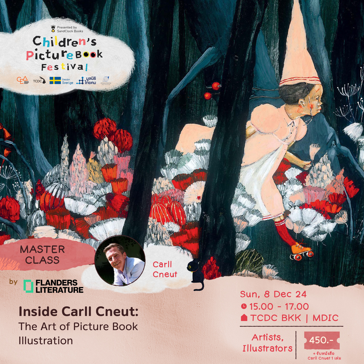 Inside Carll Cneut: The Art of Picture Book Illustration