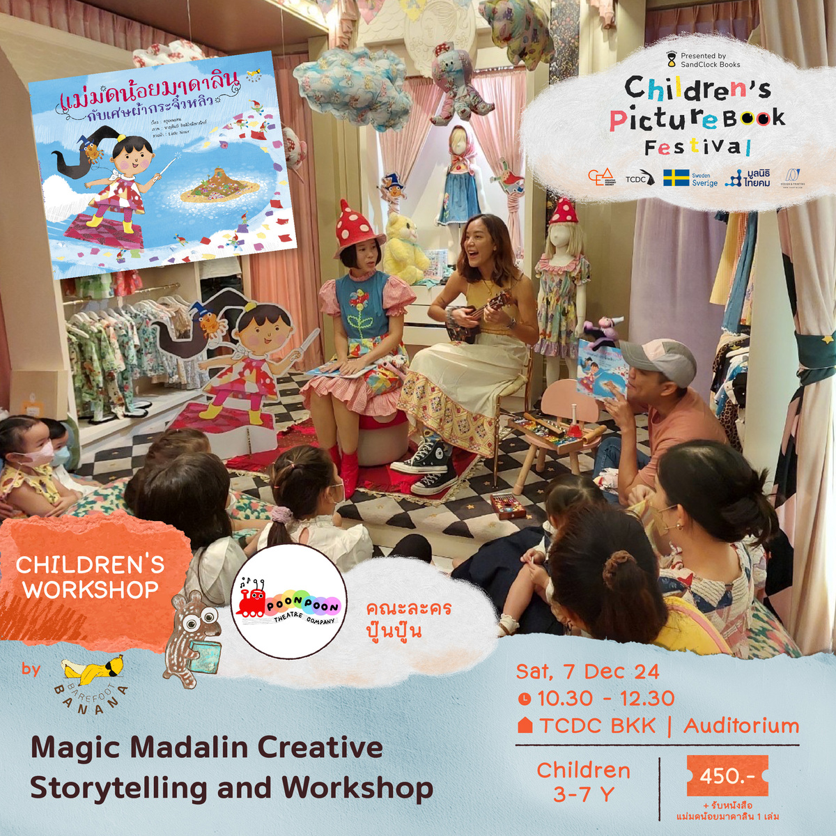 Magic Madalin Creative Storytelling and Workshop