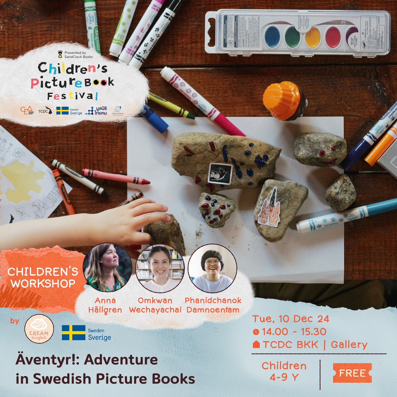 Äventyr!: Adventure in Swedish Picture Books